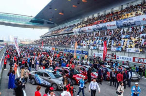 CTCC中國房車錦標賽 CTCC中國房車錦標賽