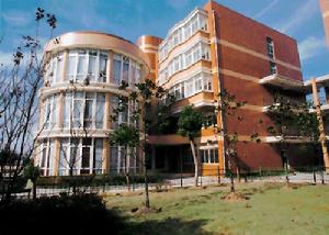 上海東海職業技術學院