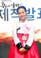 《公主的男人》