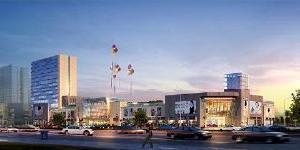 陽江國際五金刀剪商貿城 陽江國際五金刀剪商貿城