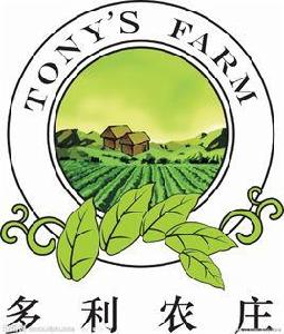 多利農莊 多利農莊