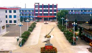 北京市朝陽區東壩河國小 北京市朝陽區東壩河國小