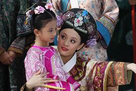 靈犀[靈犀公主]