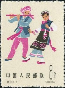 特55 《中國民間舞蹈（第三組）》