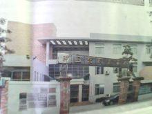 鍾三村“兩委”辦公樓