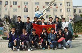 長安四中 長安四中