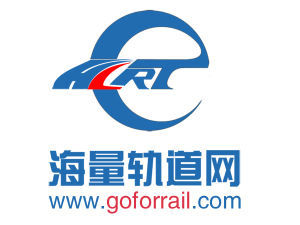 海量國際軌道線上 海量國際軌道線上