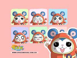 宇航鼠[科幻漫畫叢書]