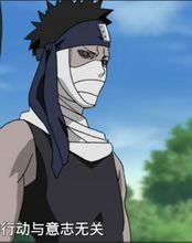 桃地再不斬（穢土轉生狀態）