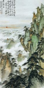 黃山獅子林 黃山獅子林