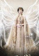 九州天空城[電視劇]