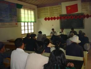 兩半昌村 兩半昌村