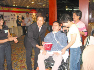 運動神經元疾病