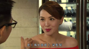 《果欄中的江湖大嫂》劇照