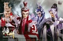 霹靂英雄音樂精選15（霹靂神州劇集原聲帶）